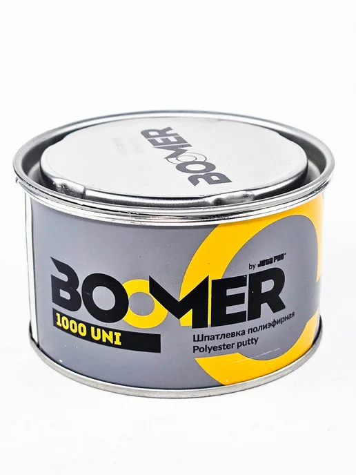 BOOMER Шпатлевка автомобильная универсальная + отвердитель, 500 г, фото 5