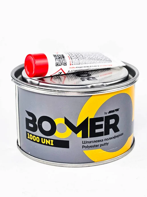 BOOMER Шпатлевка автомобильная универсальная + отвердитель, 500 г, фото 8