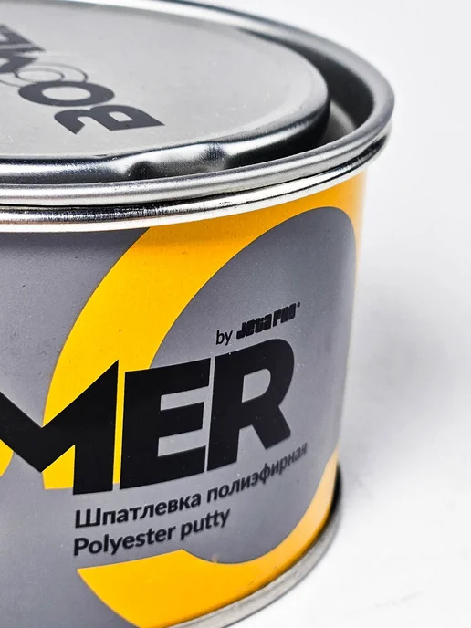 BOOMER Шпатлевка автомобильная универсальная + отвердитель, 1,8 кг, фото 7