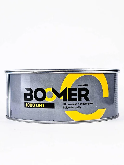 BOOMER Шпатлевка автомобильная универсальная + отвердитель, 1 кг, фото 4