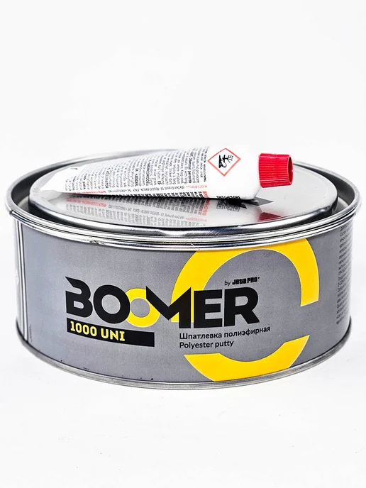 BOOMER Шпатлевка автомобильная универсальная + отвердитель, 1 кг, фото 8