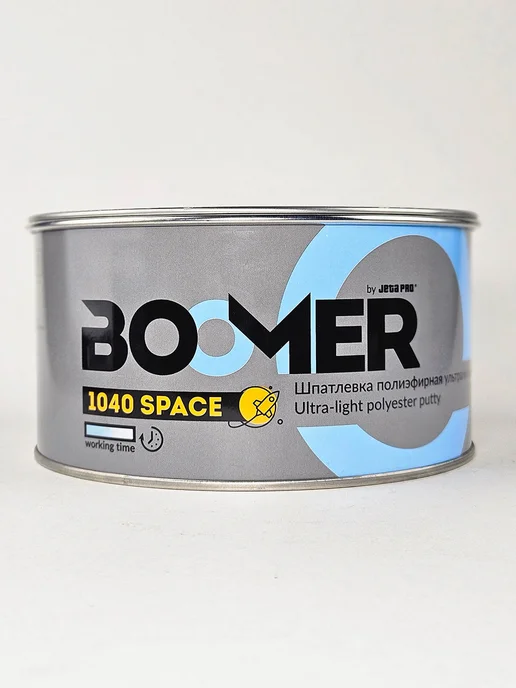 BOOMER Шпатлевка автомобильная универсальная + отвердитель, серый, в упаковке 1,1 кг, фото 4