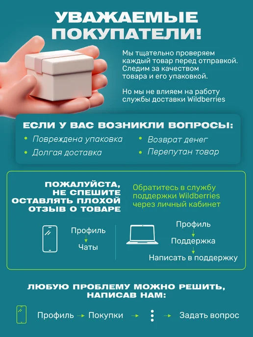 Зажим для троса Duplex 3 мм нержавейка, вариант, фото 2