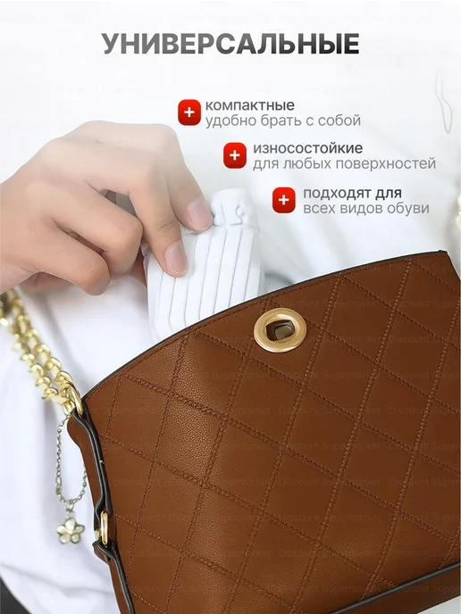 Дождевики для обуви белый, белый, фото 5