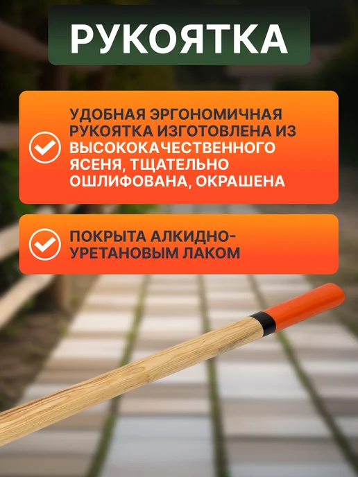 startul Кувалда 4 кг с деревянная рукояткой Master ST2006-04, 4 кг, фото 3