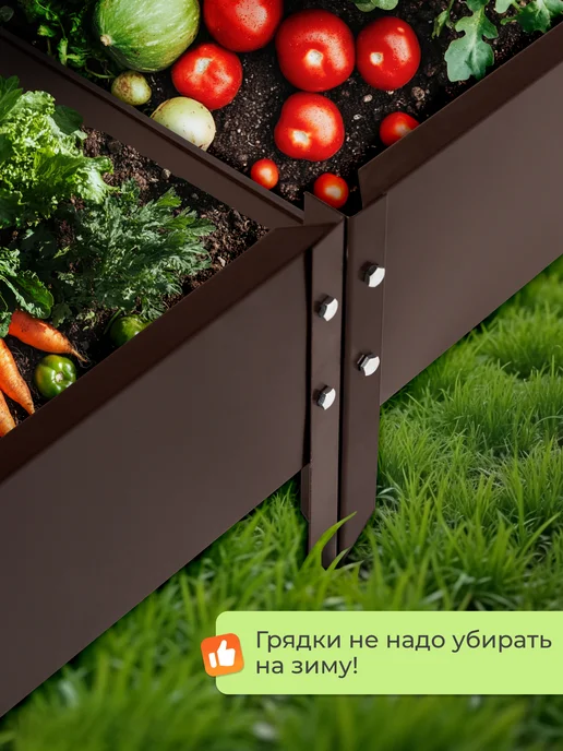 СИБГРЯДКИ Клумба садовая 70 см. квадратная высокие борта 34см, коричневый, фото 6