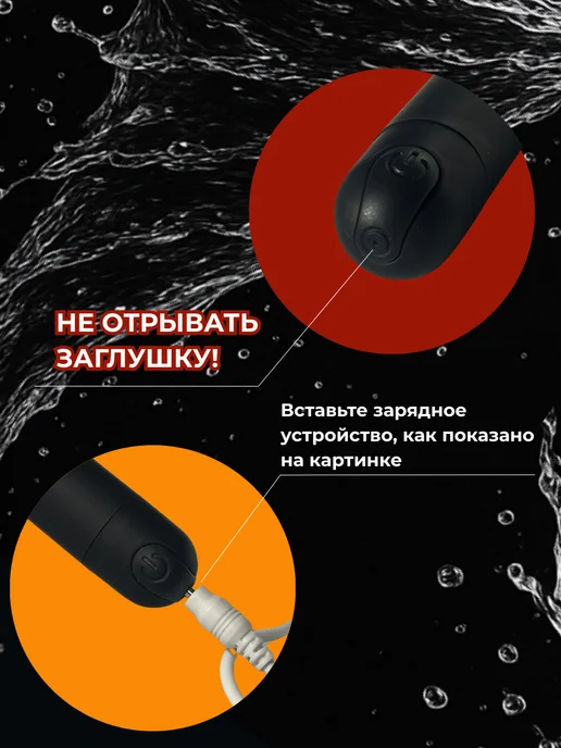 Вибропули Вибратор мини вибропуля, вариант, фото 5