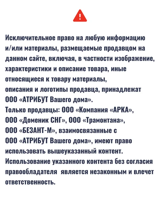 ATTRIBUTE Салфетка для уборки губчатая 15см x 18см, 3 шт, 3 шт, фото 5