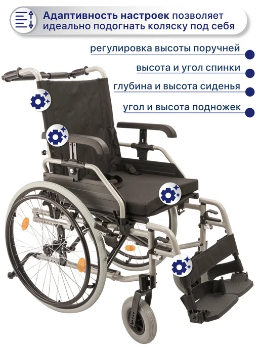 barry Инвалидная коляска для пожилых складная прогулочная Euro, черный, фото 3