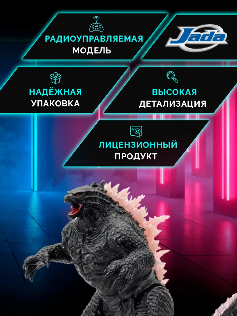 Модель фигурки 12 Модель фигурки 12