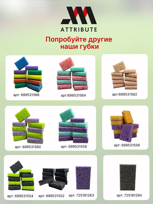 Мешки для мусора 240л большие пакеты, 240 л, фото 8