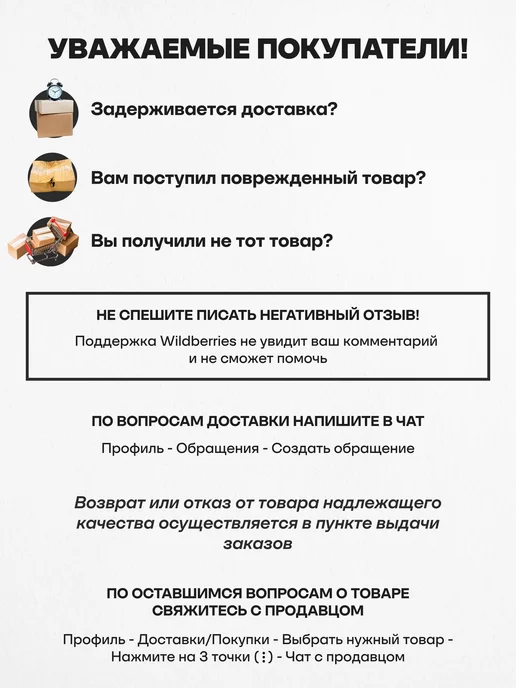 Asmaco Клей эпоксидный двухкомпонентный прозрачный 28,4г, 28,4 г, фото 6