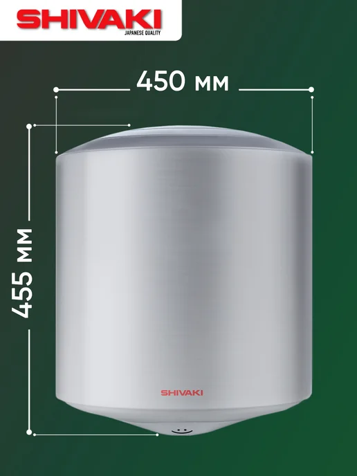 SHIVAKI Водонагреватель накопительный 50л, 1.5 кВт, Lite, 50 л, фото 3