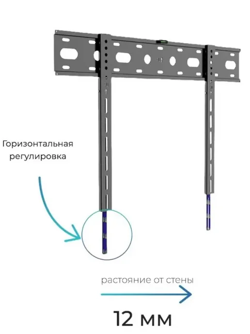 Kaloc Настенный кронштейн для телевизоров фиксированный 32''- 65'', черный, фото 2