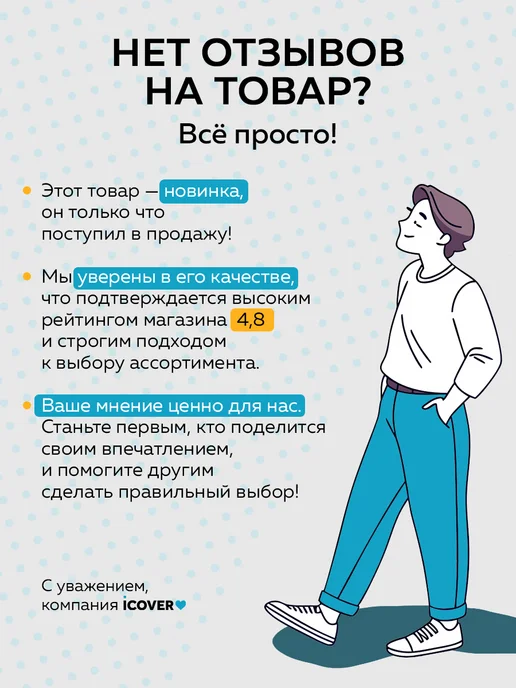 Nika Сушилка для белья напольная, вариант, фото 7