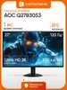 Монитор игровой 27 дюймов 2K IPS 120Гц Q27B30S3 черный AOC 516736689 купить за 10 532 ₽ в интернет‑магазине Wildberries