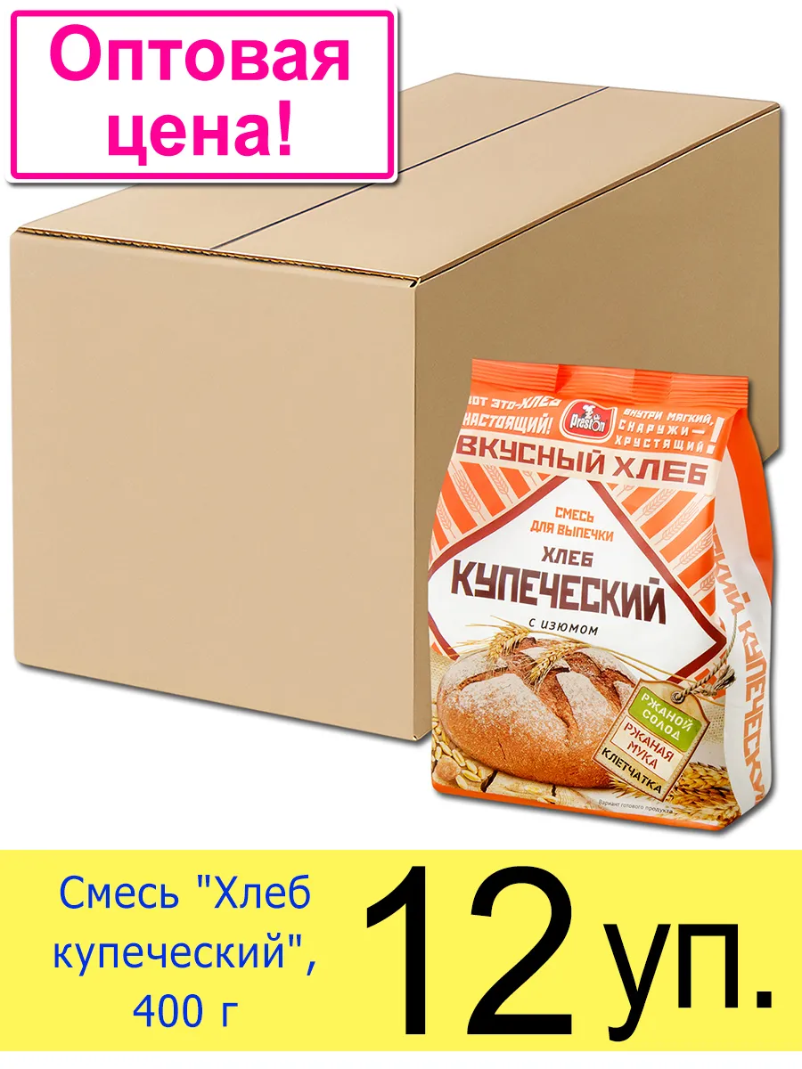 Смесь для выпечки хлеба "Хлеб купеческий» с изюмом, 400 г