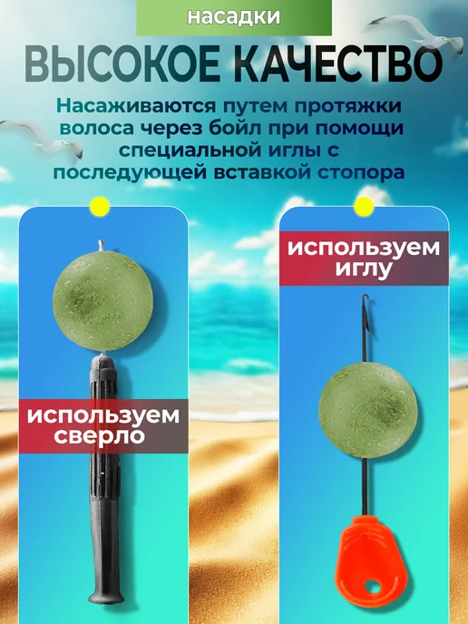 JYMFISH Бойлы пылящие 14 мм – мощные ароматы для трофейной рыбалки, 5 шт, фото 3