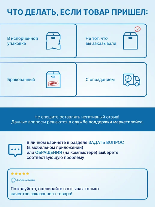 SIKELAN Фильтр-осушитель SFD 54-11S 1-3 8"ODF (на газ), черный, фото 2