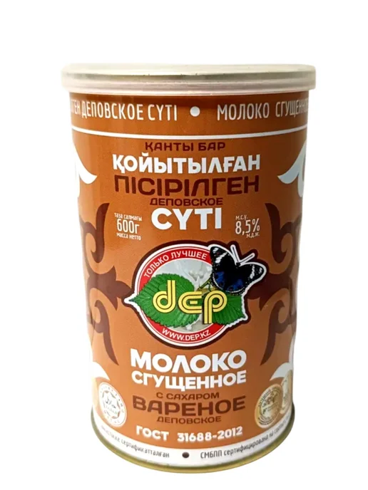 ДЕП Сгущенка варёная ДЕПовская 8,5%, 600г, 600 г, фото 2