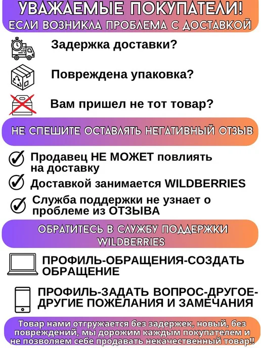 JFK Кофе растворимый индийский, 2*200 гр, 2x200, 200 г, фото 4
