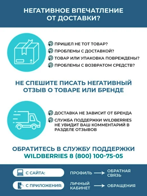 КурьерПакет Курьерский пакет почтовый 30х40 см, 300х400 мм. 100 штук, 15x21 см, 300 шт, фото 2
