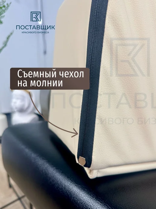 Поставщик Красивого Бизнеса Сиденье детское на парикмахерское кресло, бежевый, фото 5