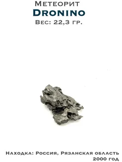  - миниатюра