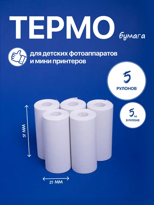 Дом 2-ден Кутузованың қатысуымен порно видео Дик дегеніміз не?