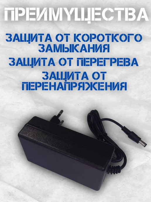 REXANT Блок питания 13.5 V 3 A универсальный, черный, фото 2