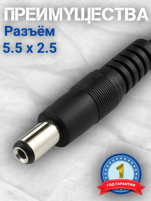 REXANT Блок питания 13.5 V 3 A универсальный, черный, фото 4