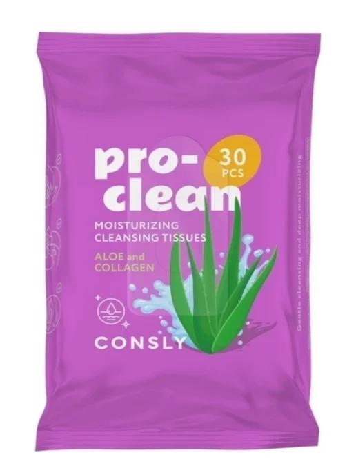 consly Pro-Clean Moisturizing Мицеллярные салфетки 30шт, 30 шт, фото 2