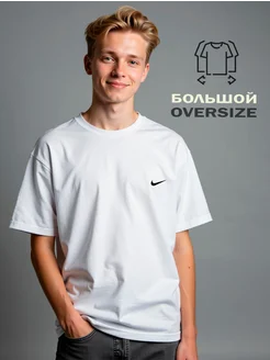 Футболка подростковая оверсайз