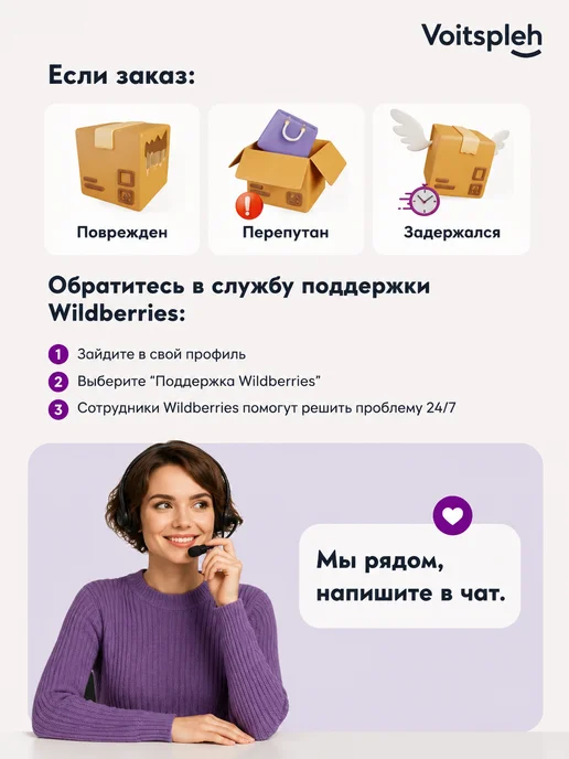 Термо коврик подставка для парикмахерских инструментов, черный, фото 8