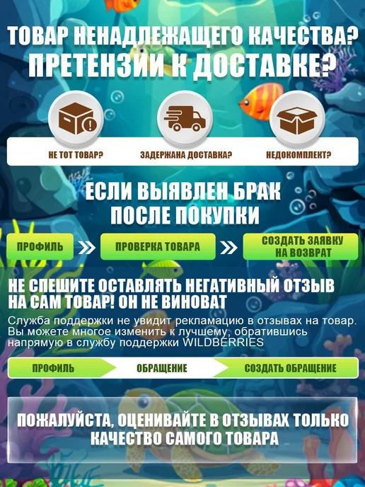 KAEYI Аквариум, 15 л, фото 8
