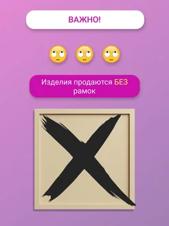 Постер на стену Осенний день в горах, 70х50 см ПолиЦентр. Цвет коньячный, васильковый, ночной синий, зеленый лист, насыщенный желтый. Вид 4.