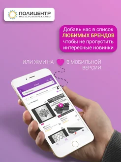 Постер на стену Осенний день в горах, 70х50 см ПолиЦентр. Цвет коньячный, васильковый, ночной синий, зеленый лист, насыщенный желтый. Вид 5.