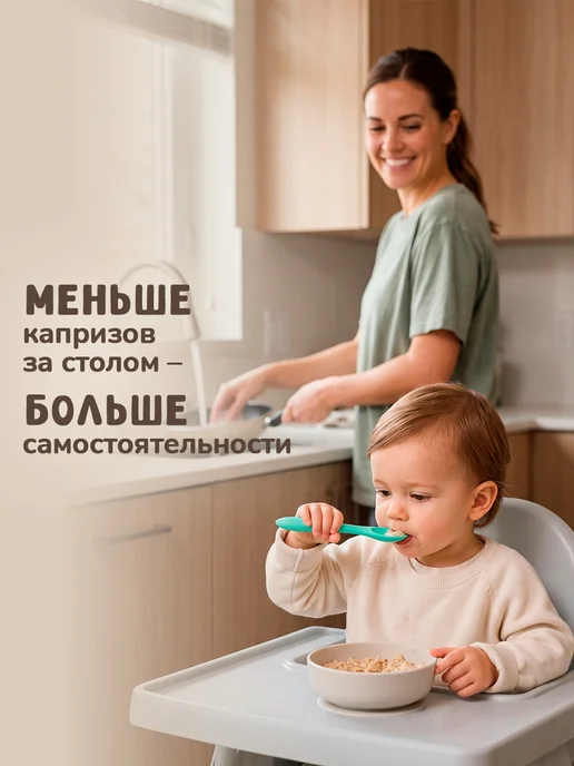 KUNDER Ложки детские для кормления набор 2 шт, 2 шт, фото 5