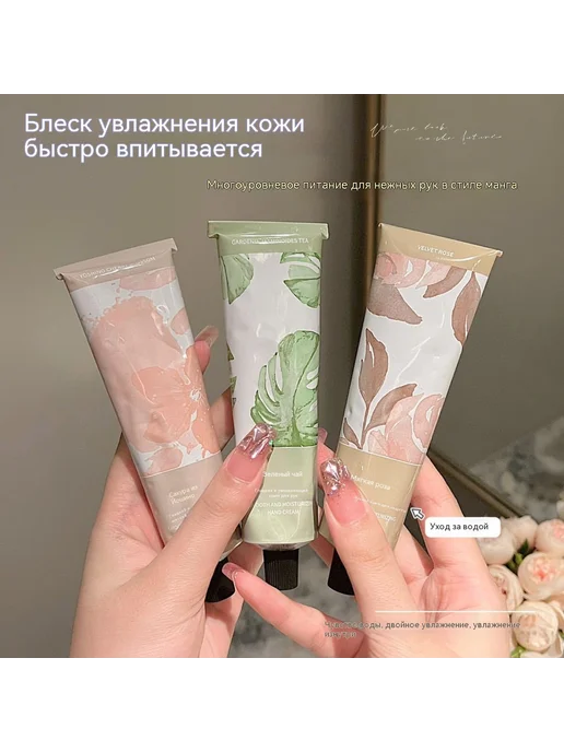 Крем для рук Зеленая коробка, зеленый, фото 3
