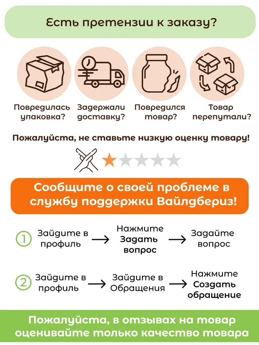 Благодатное земледелие Текстильная клумба грядка мини на 25л 1 шт, 25 л, 1 шт, фото 5