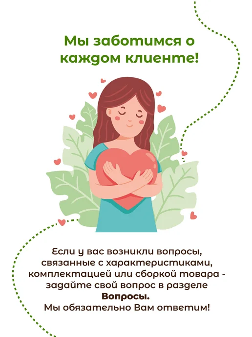 Благодатное земледелие Текстильная клумба грядка мини на 25л 1 шт, 25 л, 1 шт, фото 6