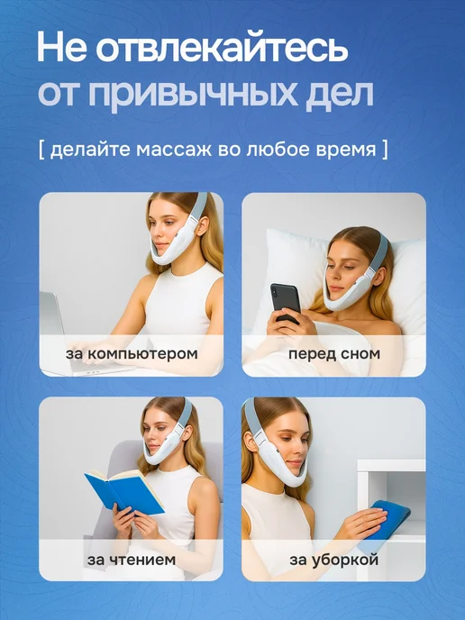 BAMRON LED маска светодиодная, вариант, фото 7