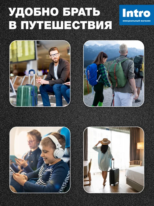 INTRO Разветвитель двойник для розетки 16А 3500Вт usb и 2 type-c, 3500 Вт, фото 4
