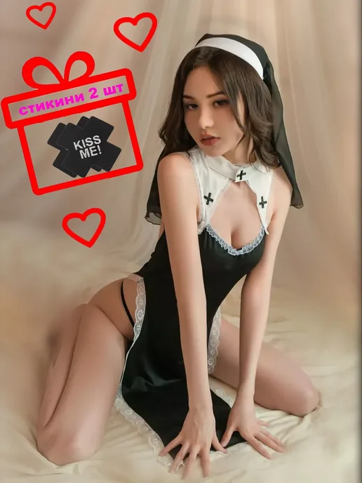 Порноға толы Жақын адамның эротикалық қалауы