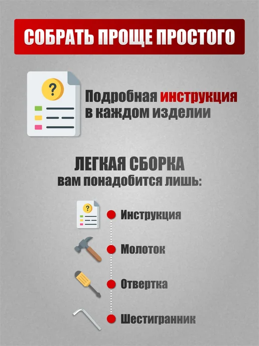 BUDUNOV GROUP Тумба для обуви, для обуви, фото 4