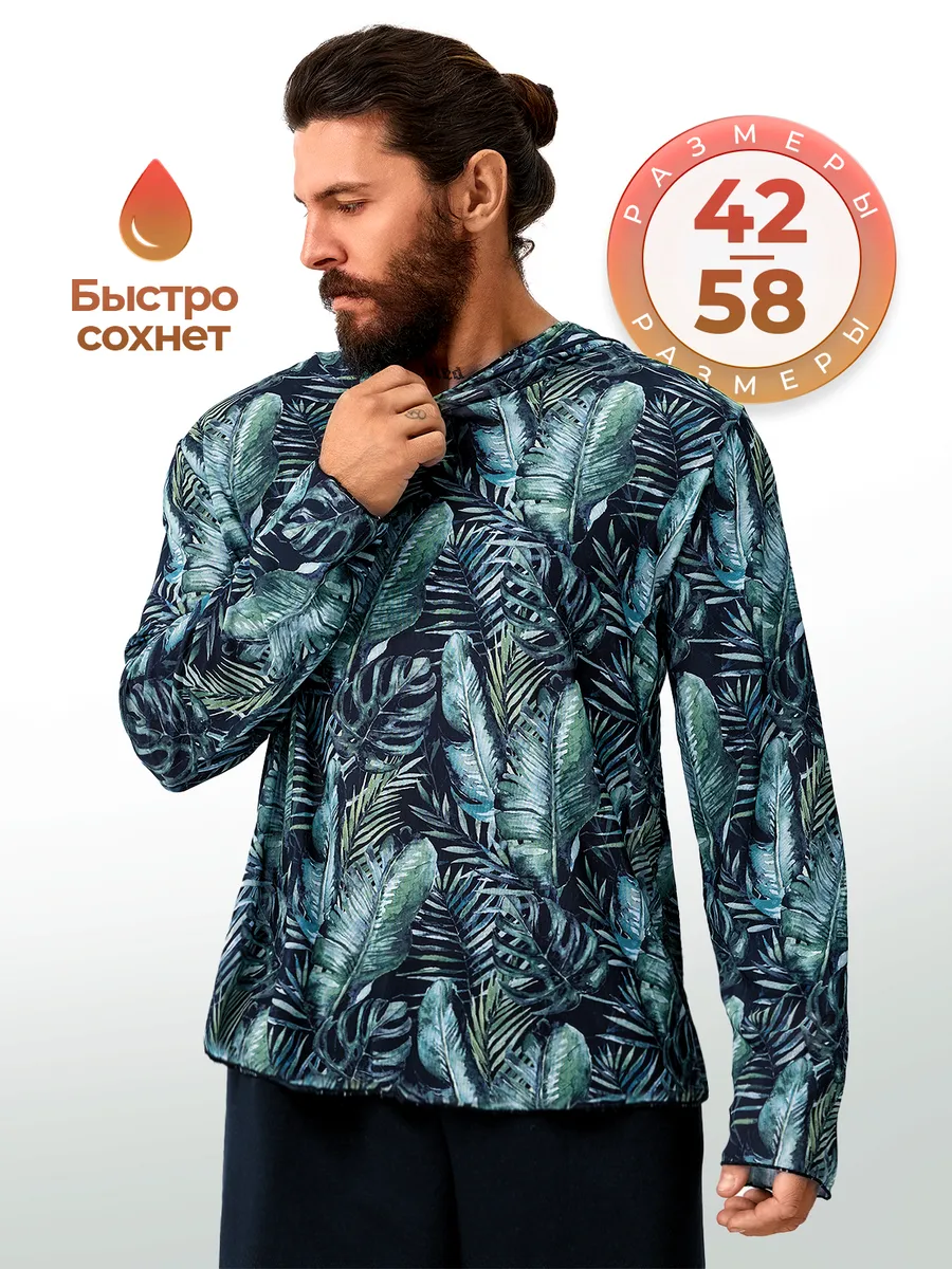 Футболка для плавания
