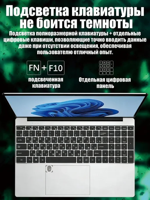 KADOUDCA Игровой ноутбук GXFCFDC 15,6", AMD Ryzen 3 16 ГБ 256 ГБ SSD, 16 ГБ, 256 ТБ, фото 7