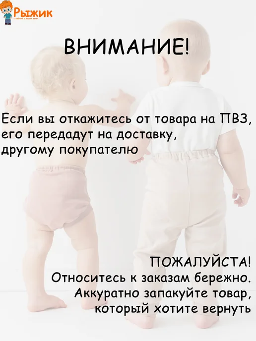 Рыжик Кальсоны начесом термобелье подштанники теплые, серый, фото 8