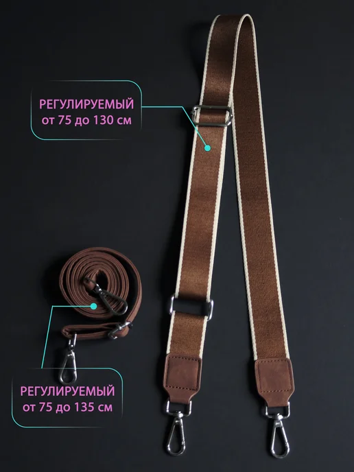 IS SHOP Маленькая сумка через плечо замша, коричневый, фото 8