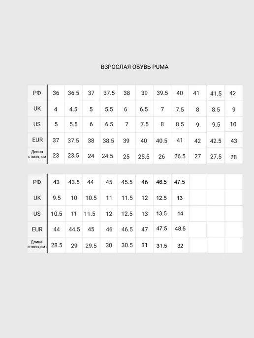 PUMA Бутсы King Ultimate FG AG 10830301, оранжевый, фото 7